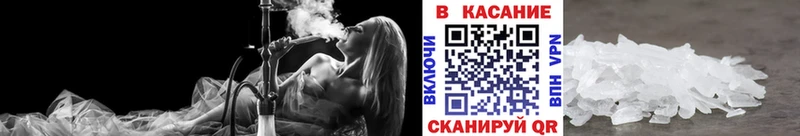 Виды наркотиков купить Вятские Поляны блэк спрут сайт  Alpha-PVP  Героин  МЕФ  ГАШ  Канабис 