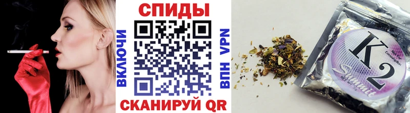 БУТИРАТ 1.4BDO  ОМГ ОМГ ссылки  Вятские Поляны  продажа наркотиков 