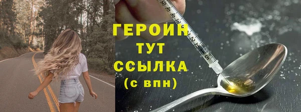 круглые Баксан