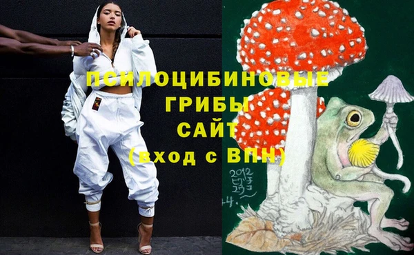 COCAINE Балабаново