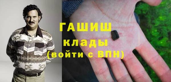 круглые Баксан