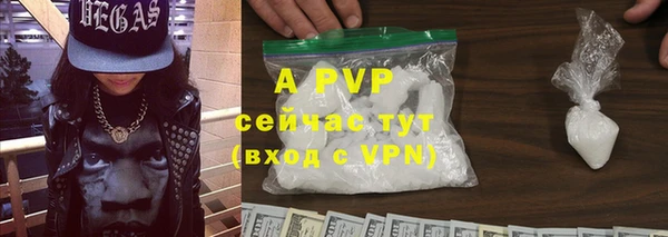 круглые Баксан