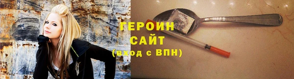 ALPHA PVP Семилуки