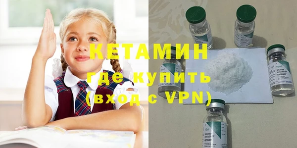 круглые Баксан