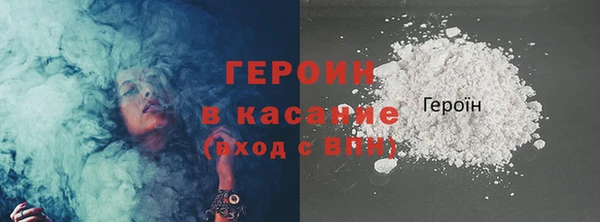 круглые Баксан