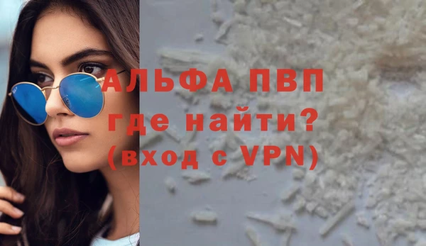 круглые Баксан