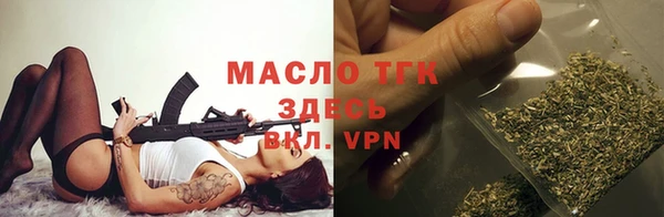круглые Балахна