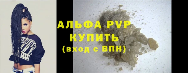 круглые Баксан
