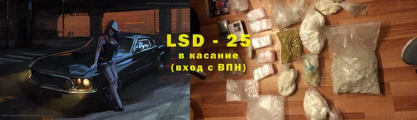 круглые Балахна