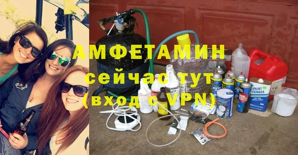 круглые Балахна