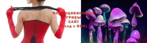 круглые Баксан