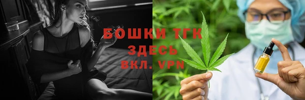 круглые Балахна