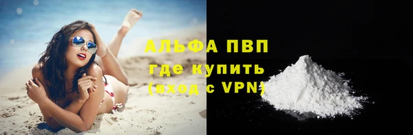 mix Семёнов