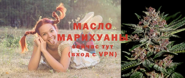 круглые Баксан