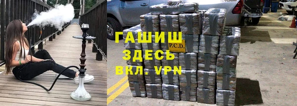 круглые Баксан