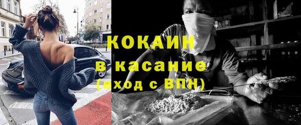 круглые Балахна