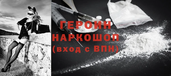 марихуана Семикаракорск