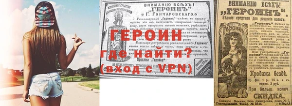 круглые Баксан