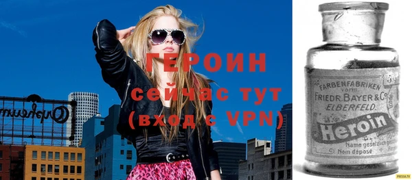 круглые Баксан