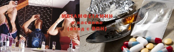 круглые Баксан