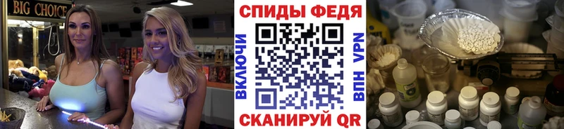 Первитин витя  Вятские Поляны 